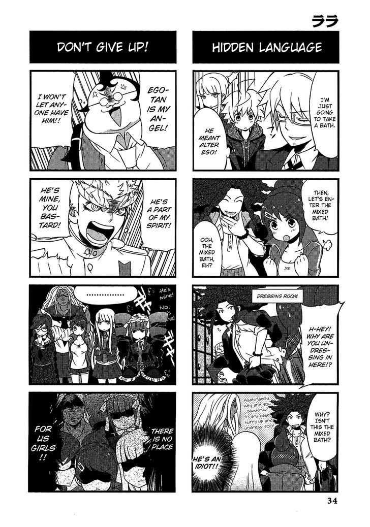 Danganronpa - Academy Of Hope And High School Of Despair 4-Koma Kings - Chapter 2