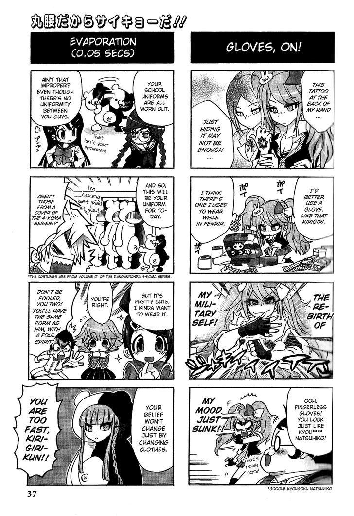 Danganronpa - Academy Of Hope And High School Of Despair 4-Koma Kings - Chapter 2