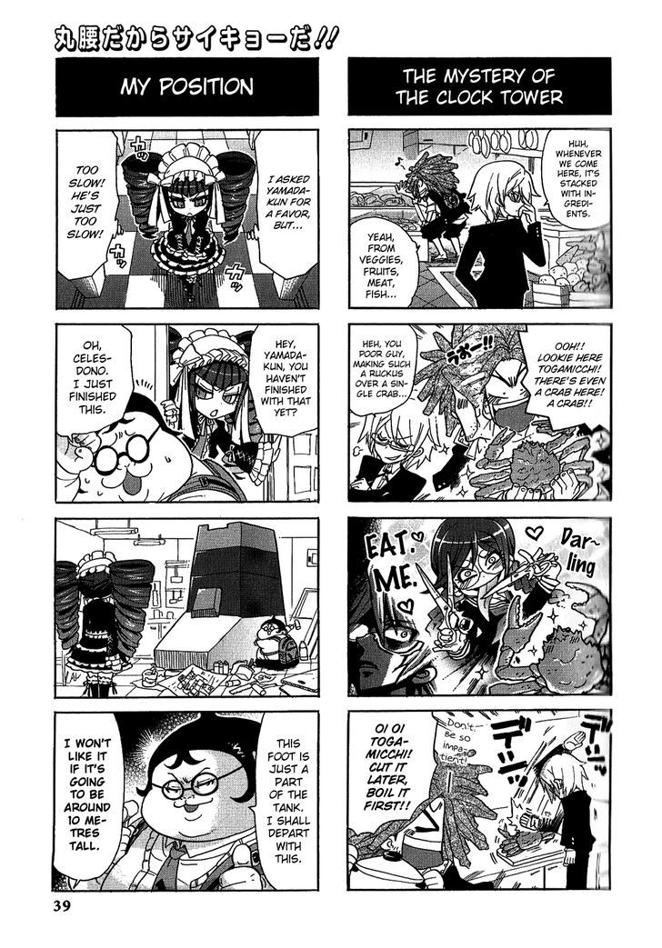 Danganronpa - Academy Of Hope And High School Of Despair 4-Koma Kings - Chapter 2