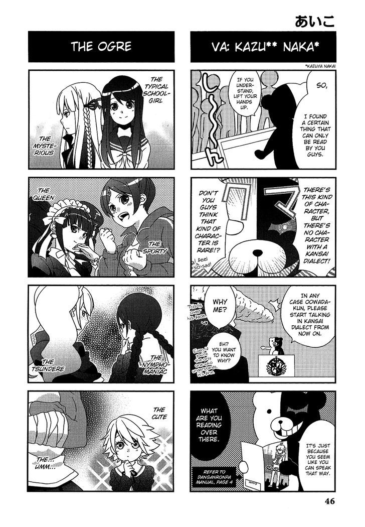 Danganronpa - Academy Of Hope And High School Of Despair 4-Koma Kings - Chapter 2