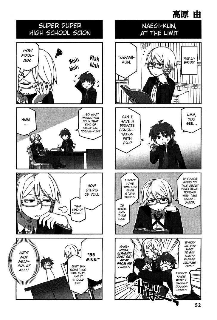 Danganronpa - Academy Of Hope And High School Of Despair 4-Koma Kings - Chapter 2