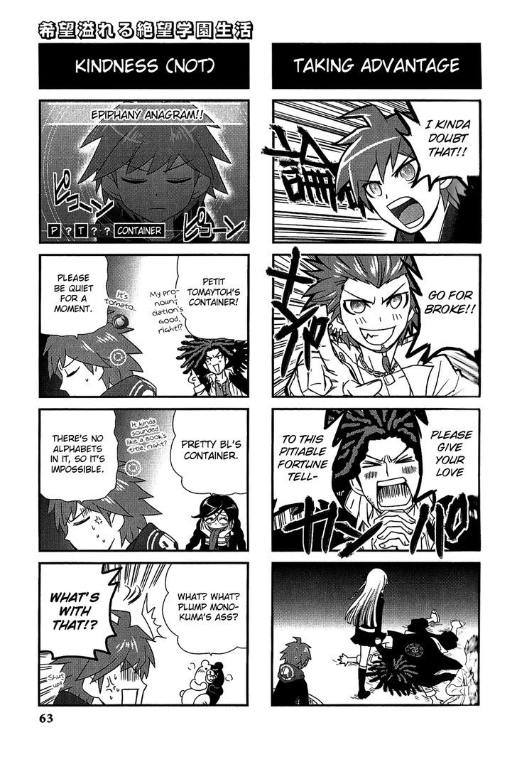 Danganronpa - Academy Of Hope And High School Of Despair 4-Koma Kings - Chapter 2