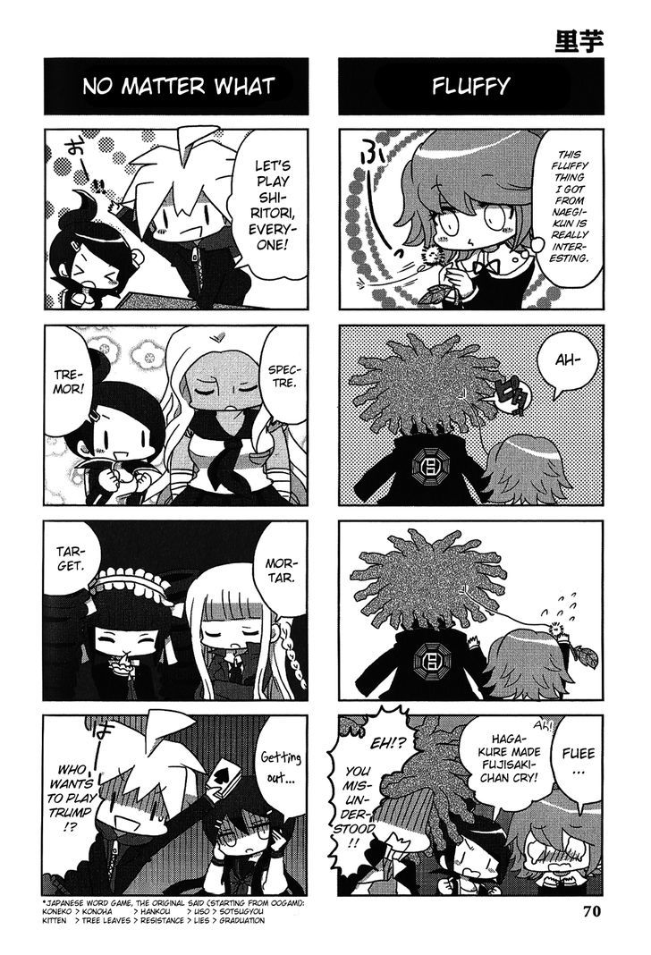 Danganronpa - Academy Of Hope And High School Of Despair 4-Koma Kings - Chapter 2