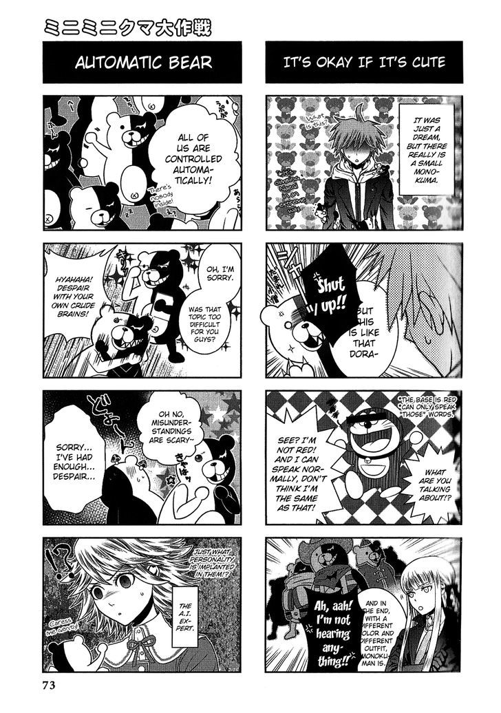 Danganronpa - Academy Of Hope And High School Of Despair 4-Koma Kings - Chapter 2