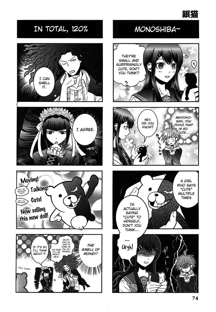 Danganronpa - Academy Of Hope And High School Of Despair 4-Koma Kings - Chapter 2