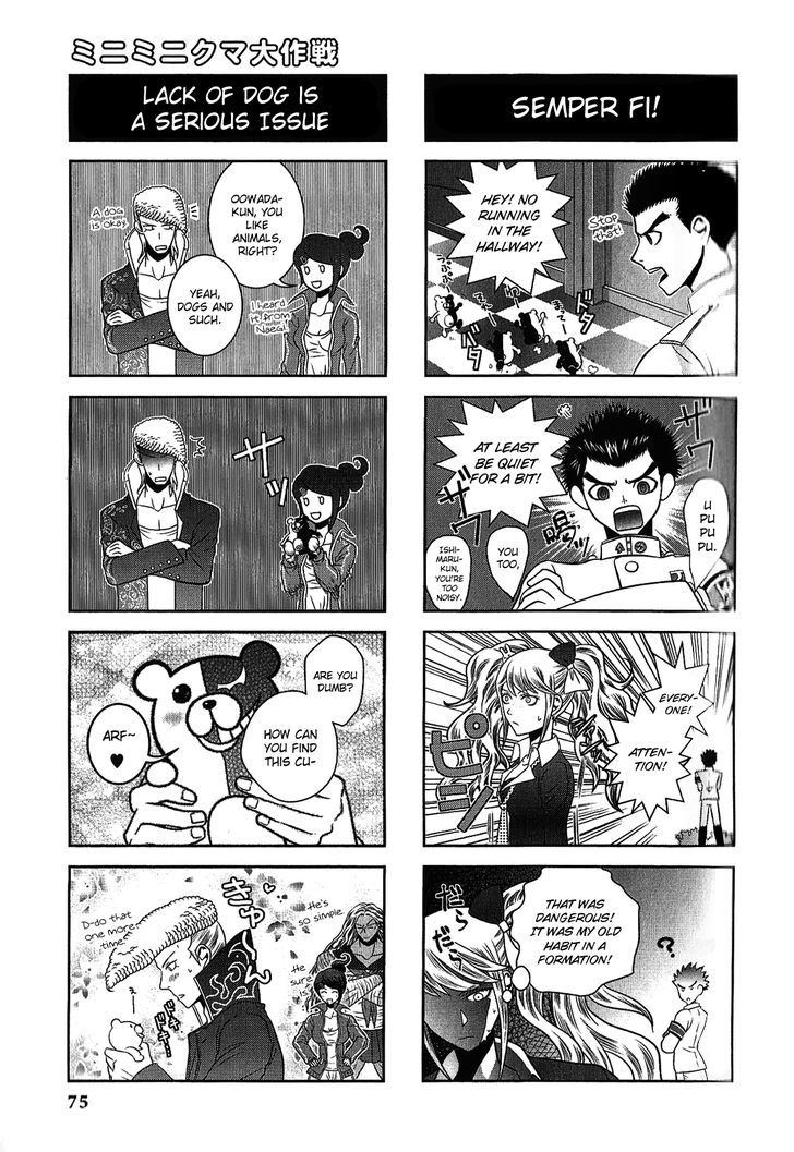 Danganronpa - Academy Of Hope And High School Of Despair 4-Koma Kings - Chapter 2