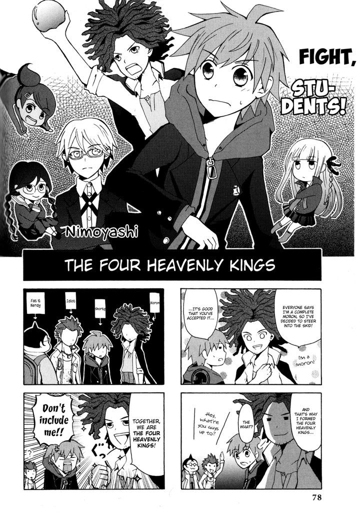 Danganronpa - Academy Of Hope And High School Of Despair 4-Koma Kings - Chapter 2