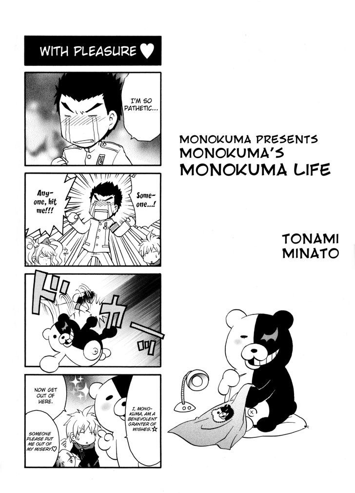 Danganronpa - Academy Of Hope And High School Of Despair 4-Koma Kings - Chapter 2