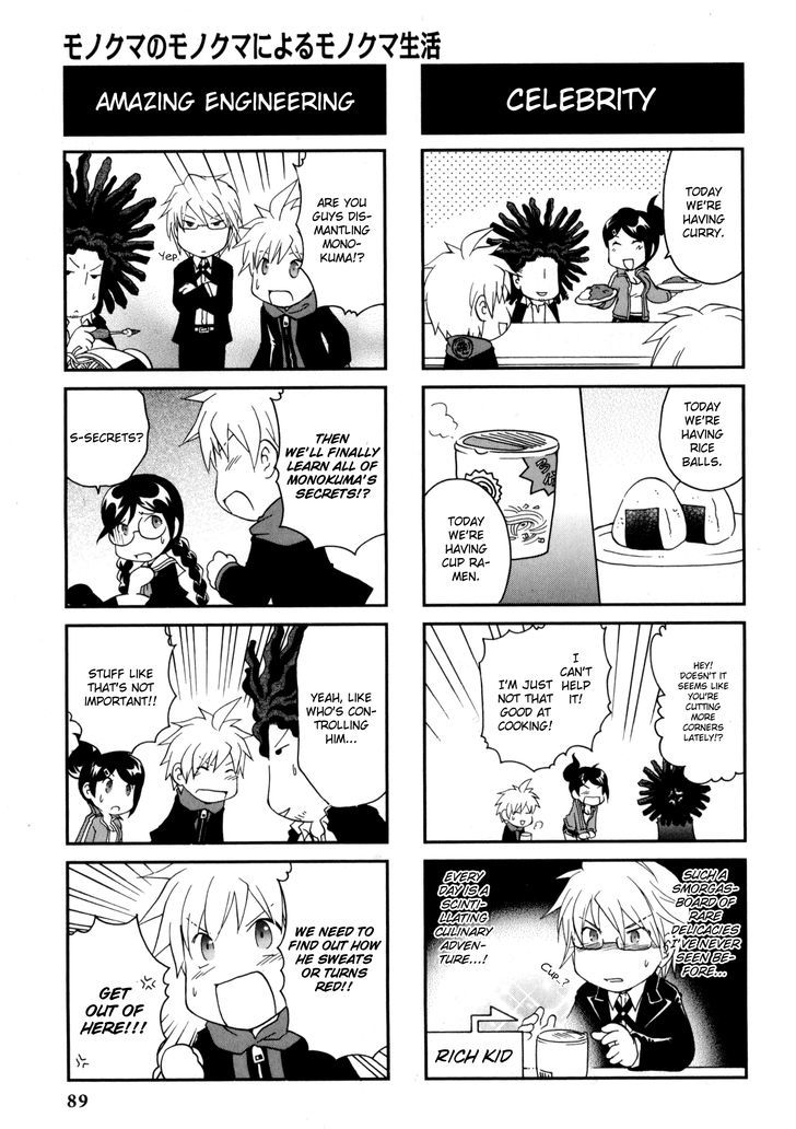 Danganronpa - Academy Of Hope And High School Of Despair 4-Koma Kings - Chapter 2