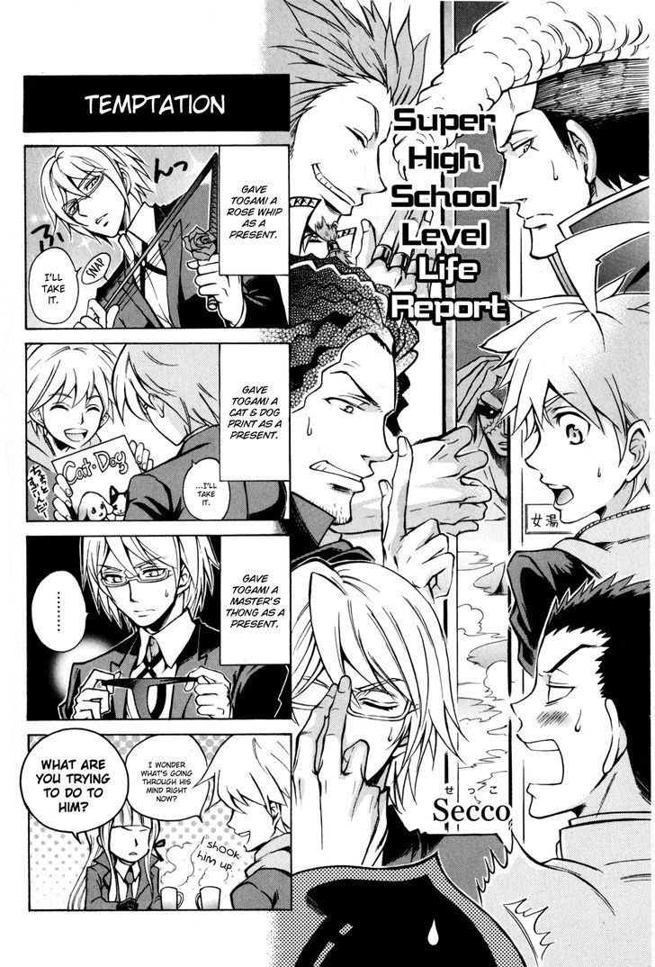 Danganronpa - Academy Of Hope And High School Of Despair 4-Koma Kings - Chapter 2