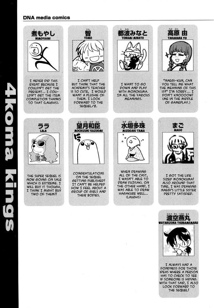 Danganronpa - Academy Of Hope And High School Of Despair 4-Koma Kings - Chapter 2