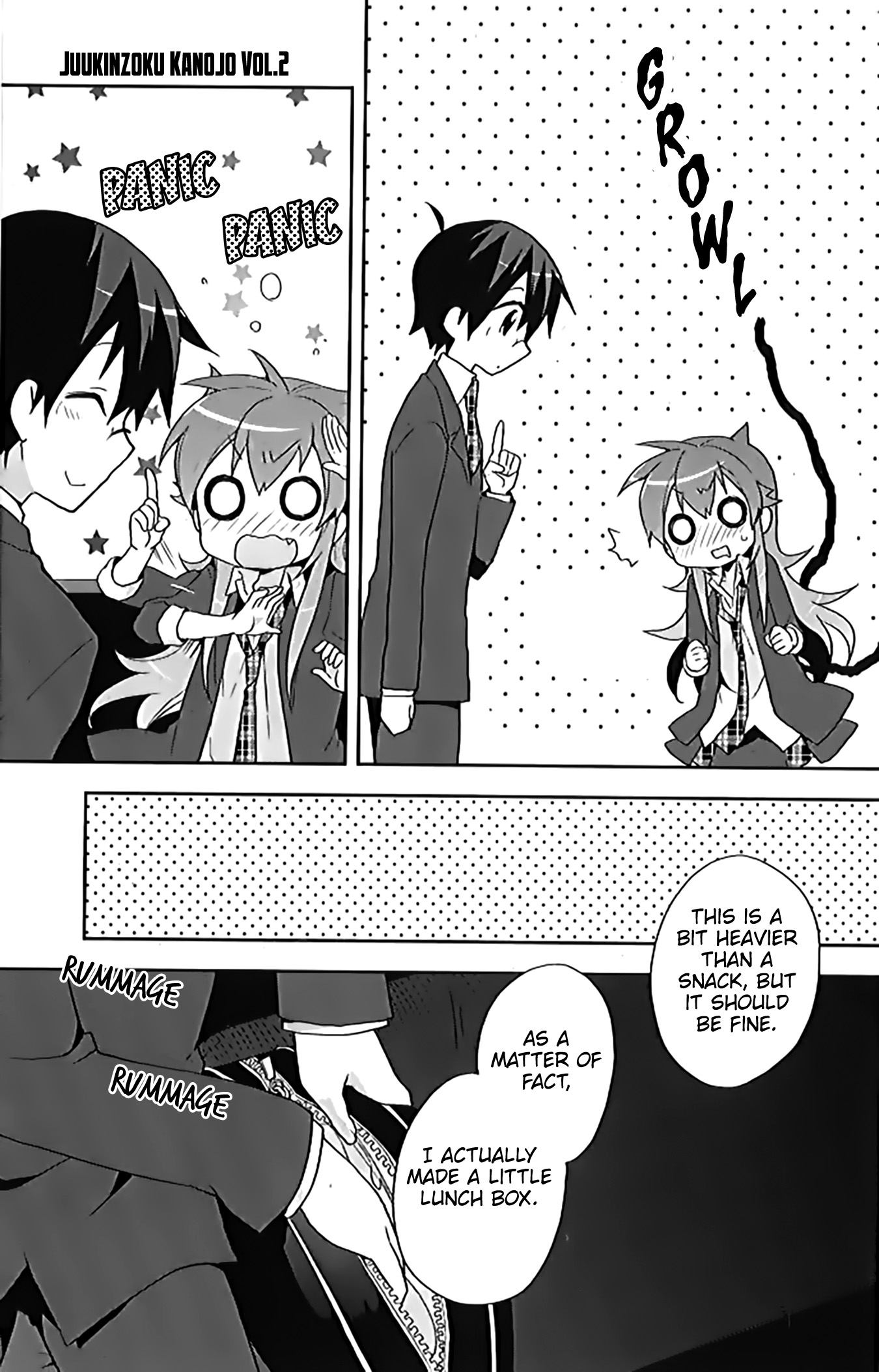 Juukinzoku Kanojo - Vol.2 Chapter 14: You're Damn Good!