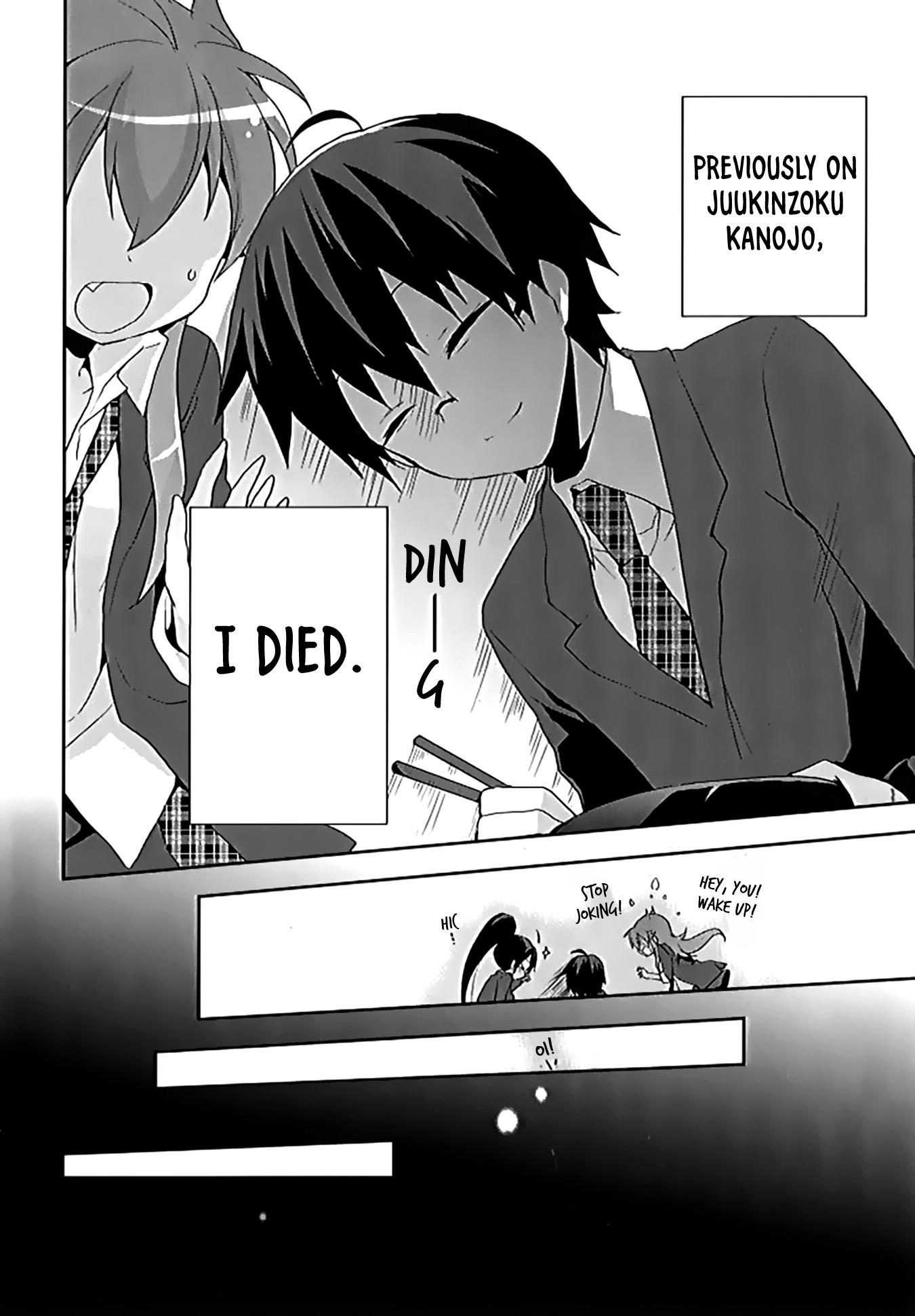 Juukinzoku Kanojo - Vol.3 Chapter 16: Speech Or Die!