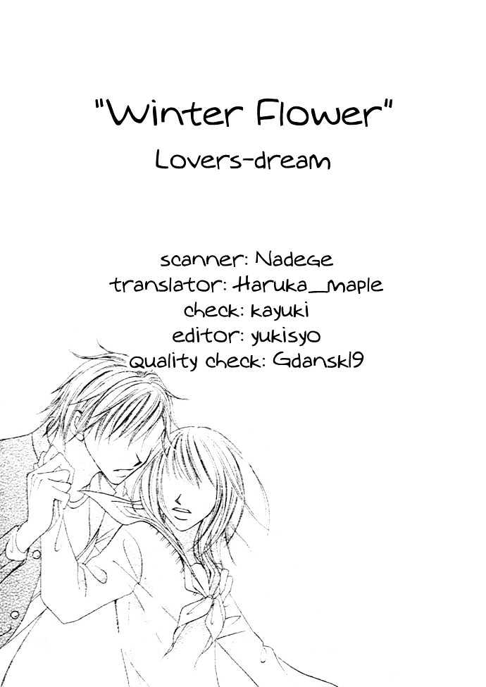 Winter Flowers - Vol.1 Chapter 0