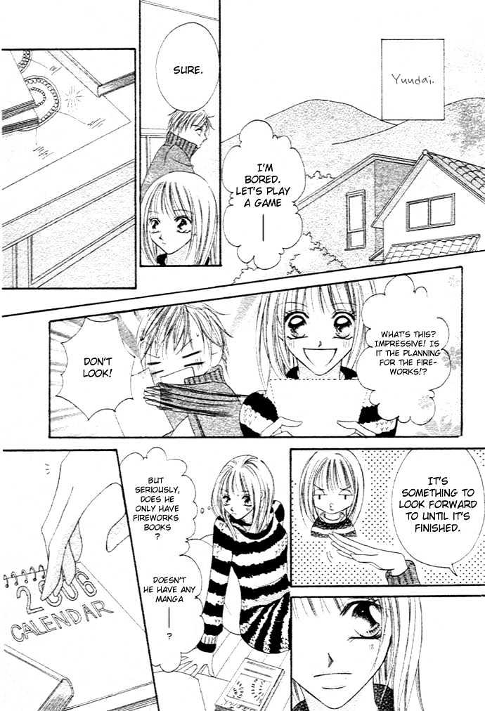 Winter Flowers - Vol.1 Chapter 0