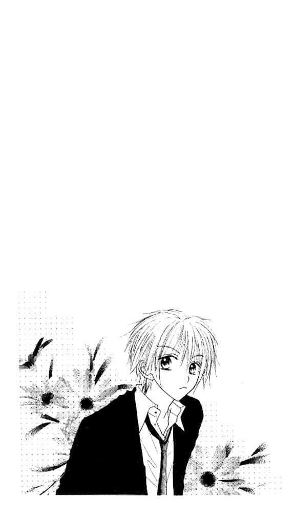 Itoshi No Goshujinsama - Vol.1 Chapter 3