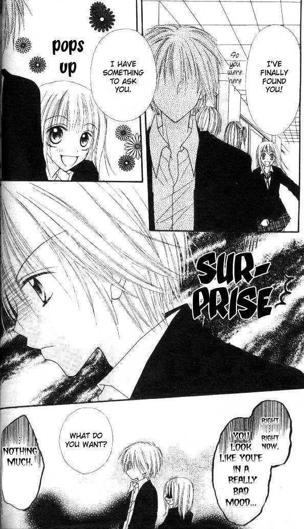 Itoshi No Goshujinsama - Vol.1 Chapter 3