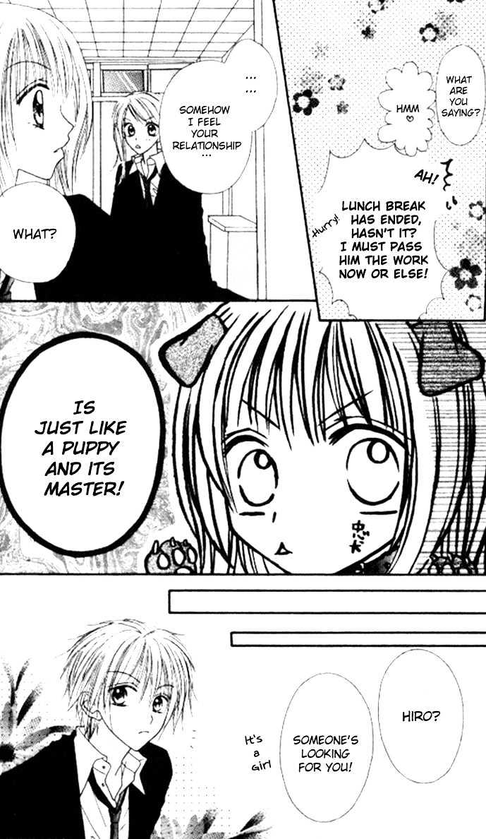 Itoshi No Goshujinsama - Vol.1 Chapter 1