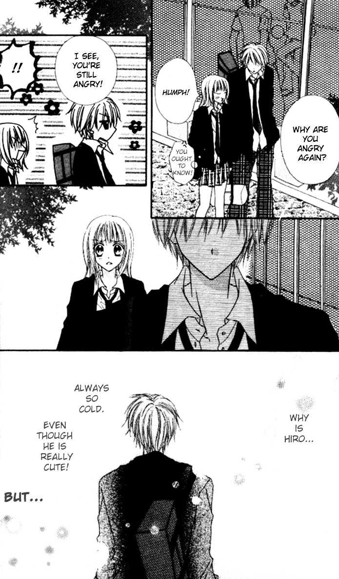 Itoshi No Goshujinsama - Vol.1 Chapter 1