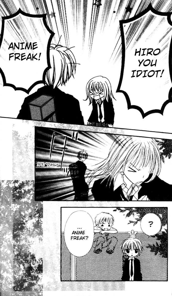 Itoshi No Goshujinsama - Vol.1 Chapter 1