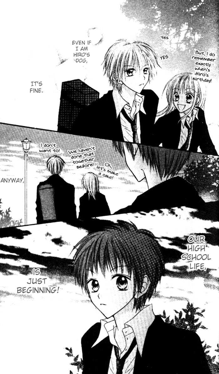 Itoshi No Goshujinsama - Vol.1 Chapter 1