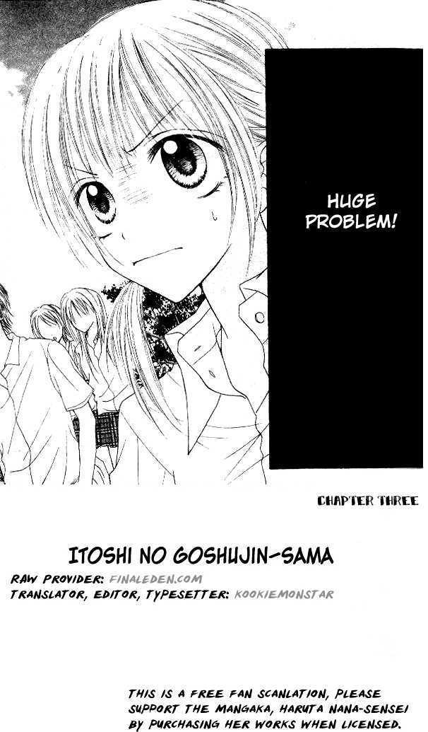 Itoshi No Goshujinsama - Vol.1 Chapter 4