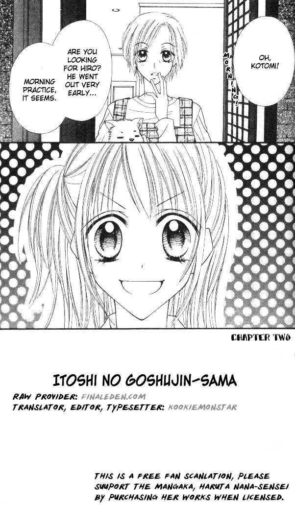 Itoshi No Goshujinsama - Vol.1 Chapter 2