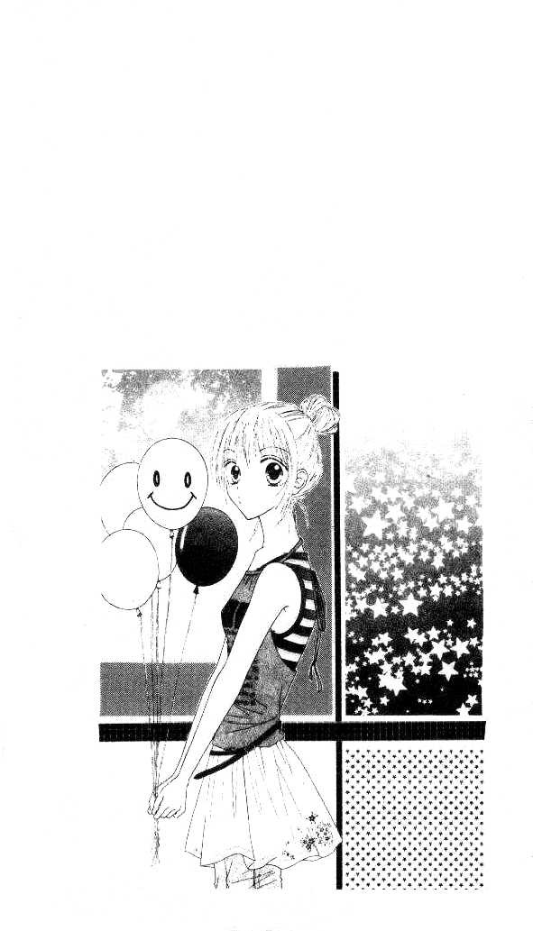 Itoshi No Goshujinsama - Vol.1 Chapter 2