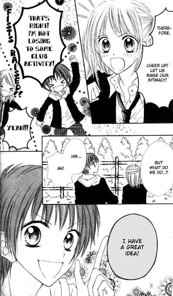 Itoshi No Goshujinsama - Vol.1 Chapter 2