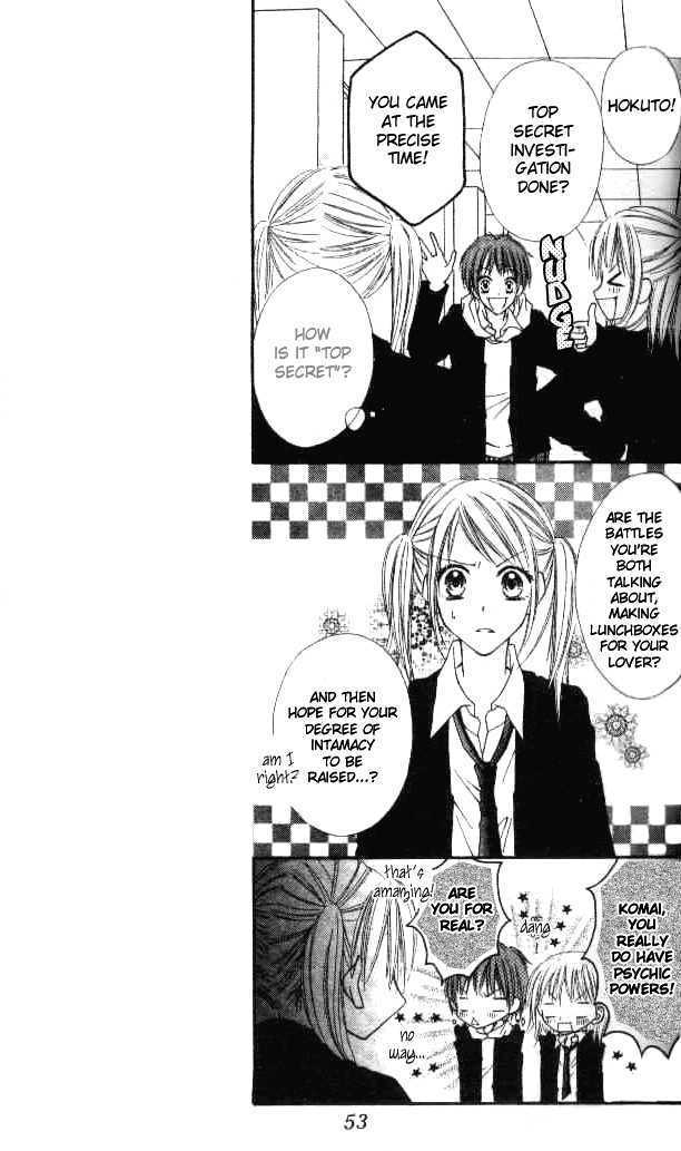 Itoshi No Goshujinsama - Vol.1 Chapter 2