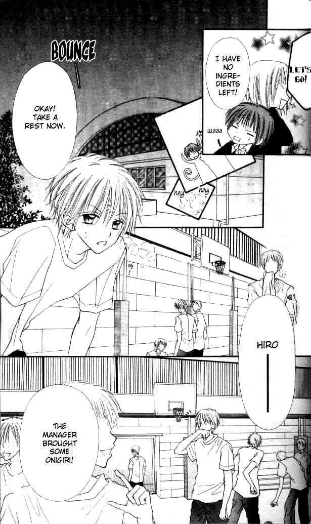 Itoshi No Goshujinsama - Vol.1 Chapter 2