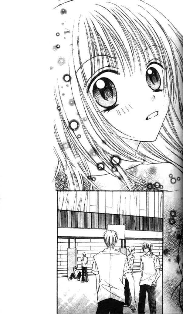 Itoshi No Goshujinsama - Vol.1 Chapter 2