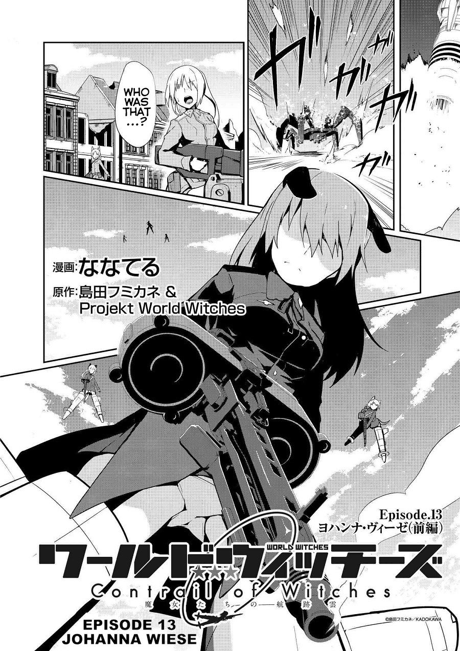 World Witches - Contrail Of Witches - Chapter 13