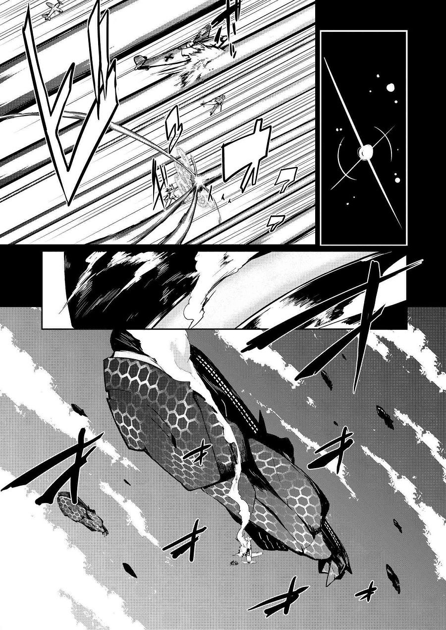 World Witches - Contrail Of Witches - Chapter 13