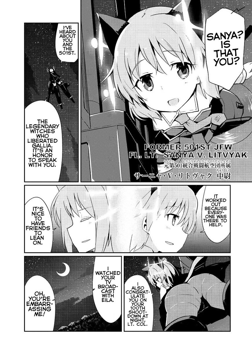 World Witches - Contrail Of Witches - Chapter 11 : Helmina Lent