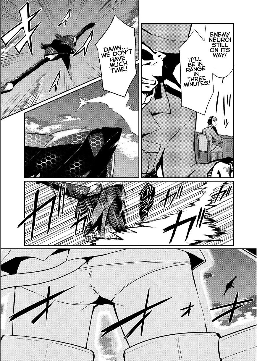 World Witches - Contrail Of Witches - Chapter 10 : Adolfine Galland