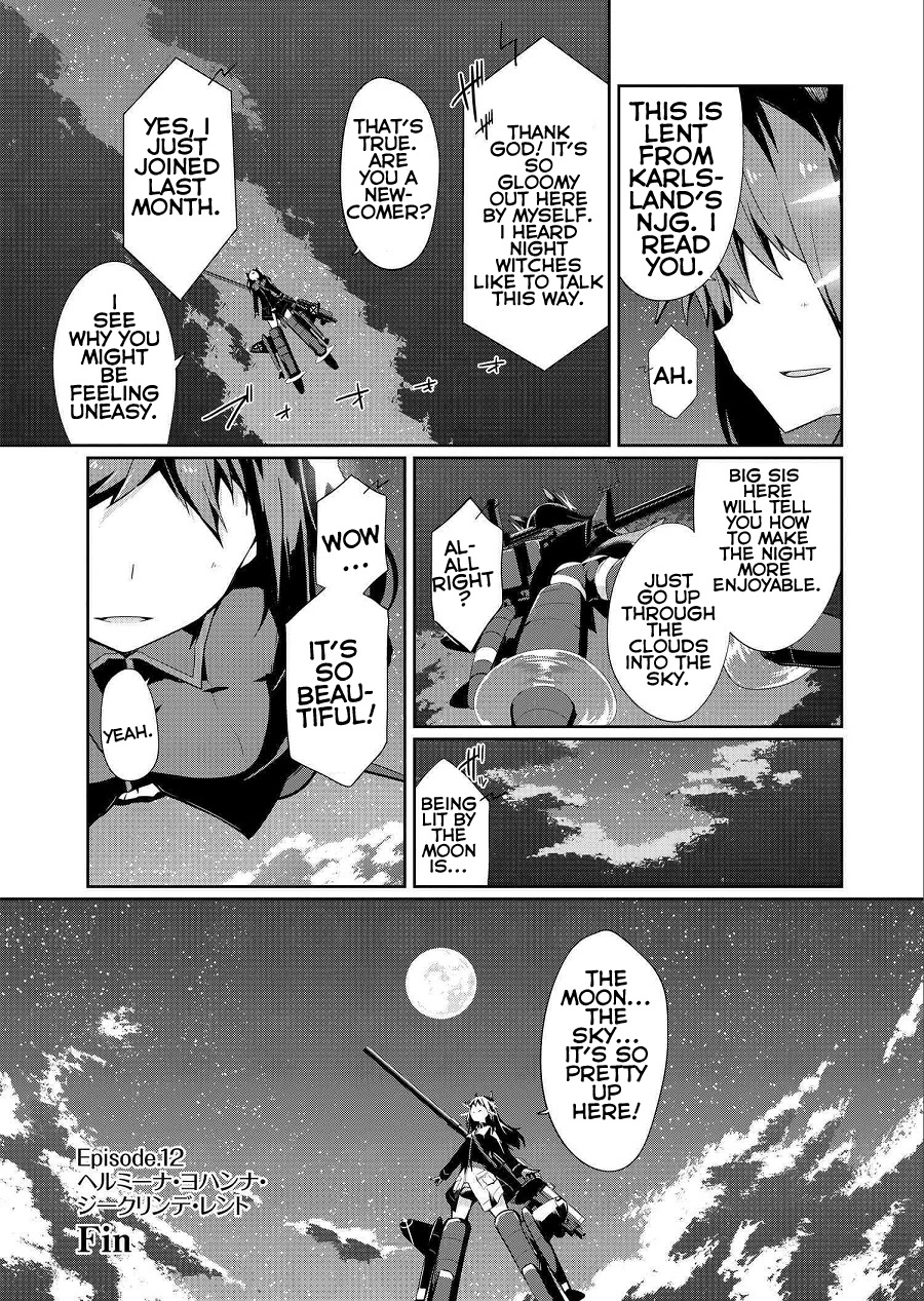 World Witches - Contrail Of Witches - Chapter 12