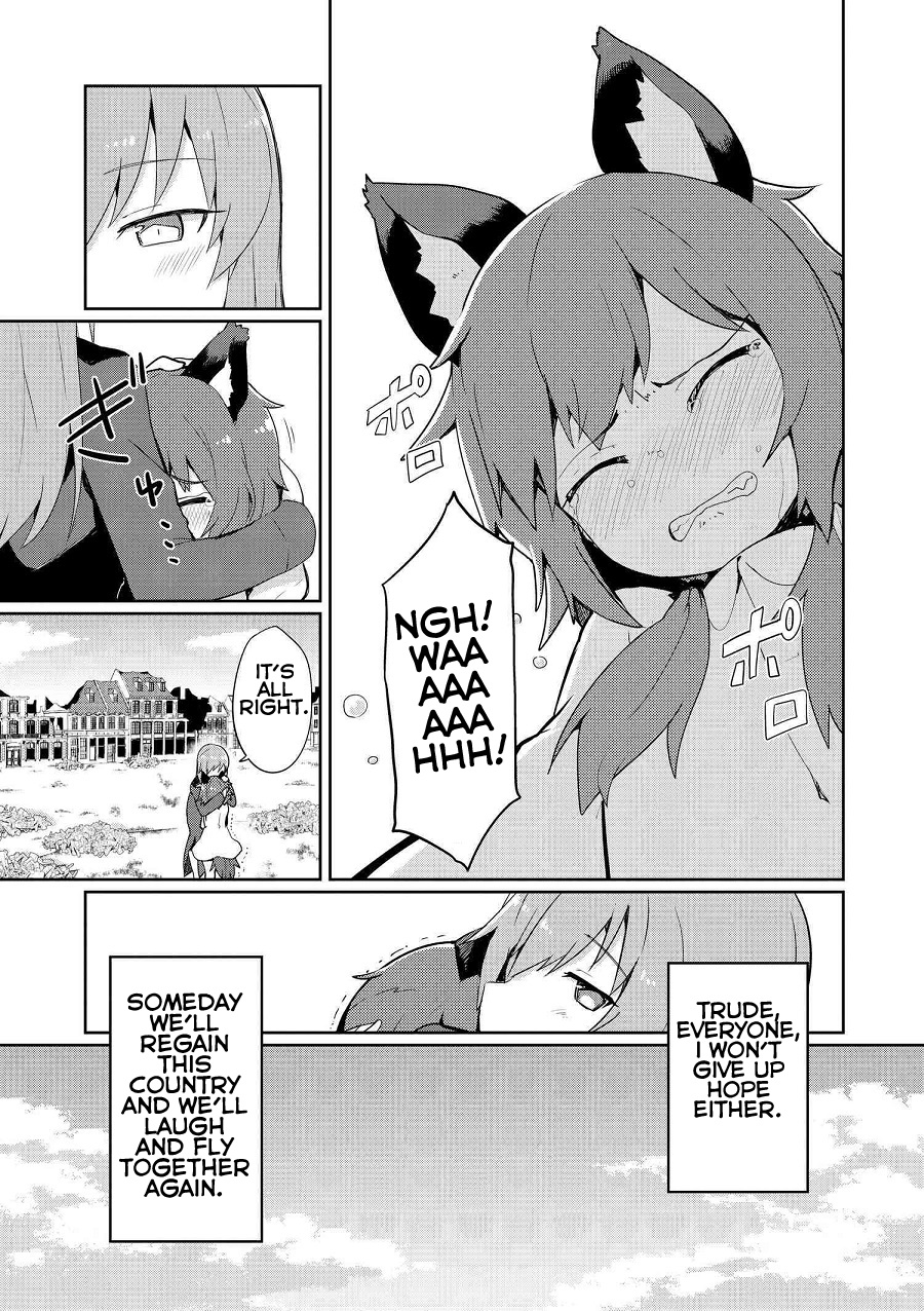 World Witches - Contrail Of Witches - Chapter 14