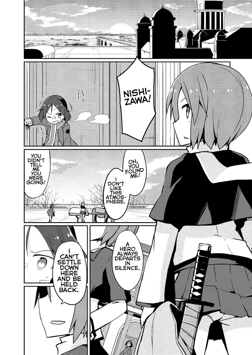 World Witches - Contrail Of Witches - Chapter 9 : Nishizawa Yoshiko Pt. 2