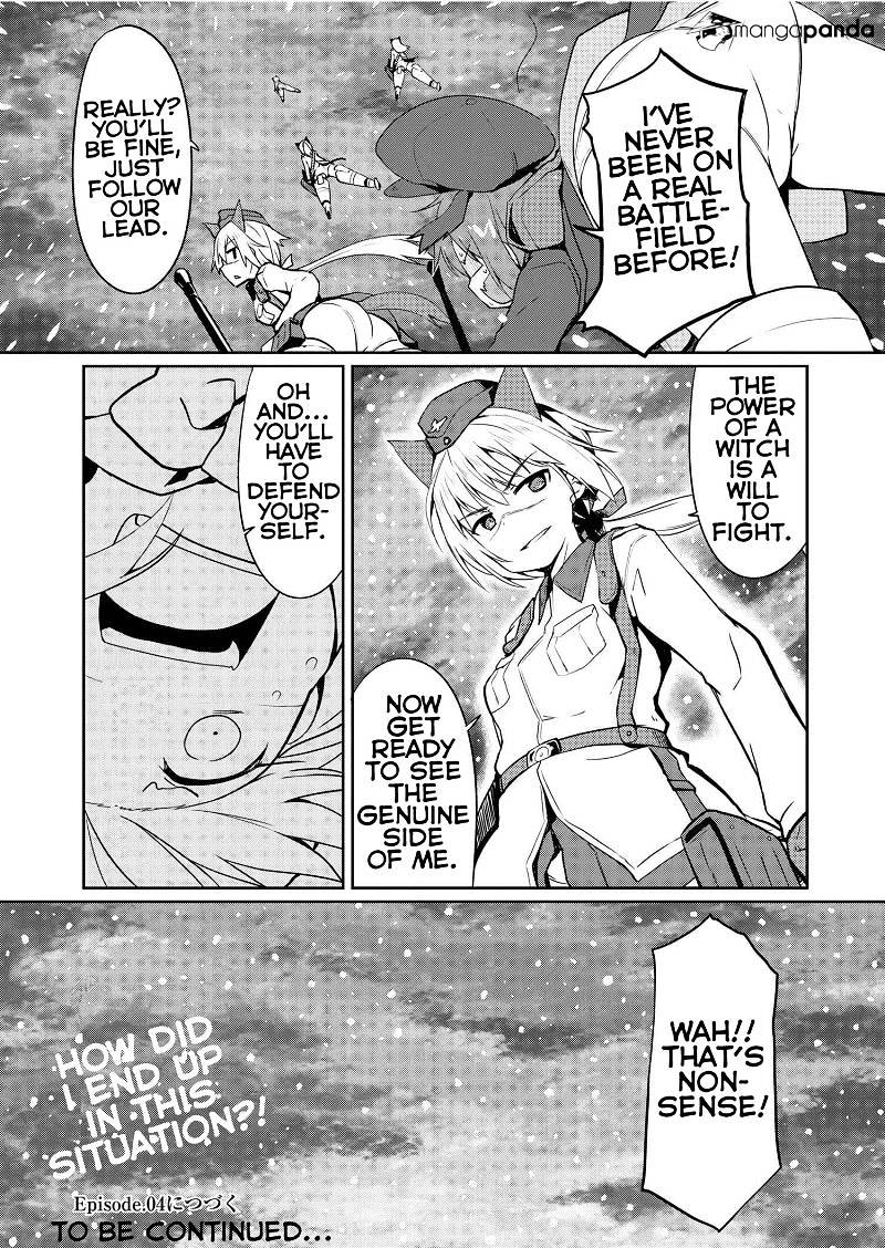 World Witches - Contrail Of Witches - Chapter 3