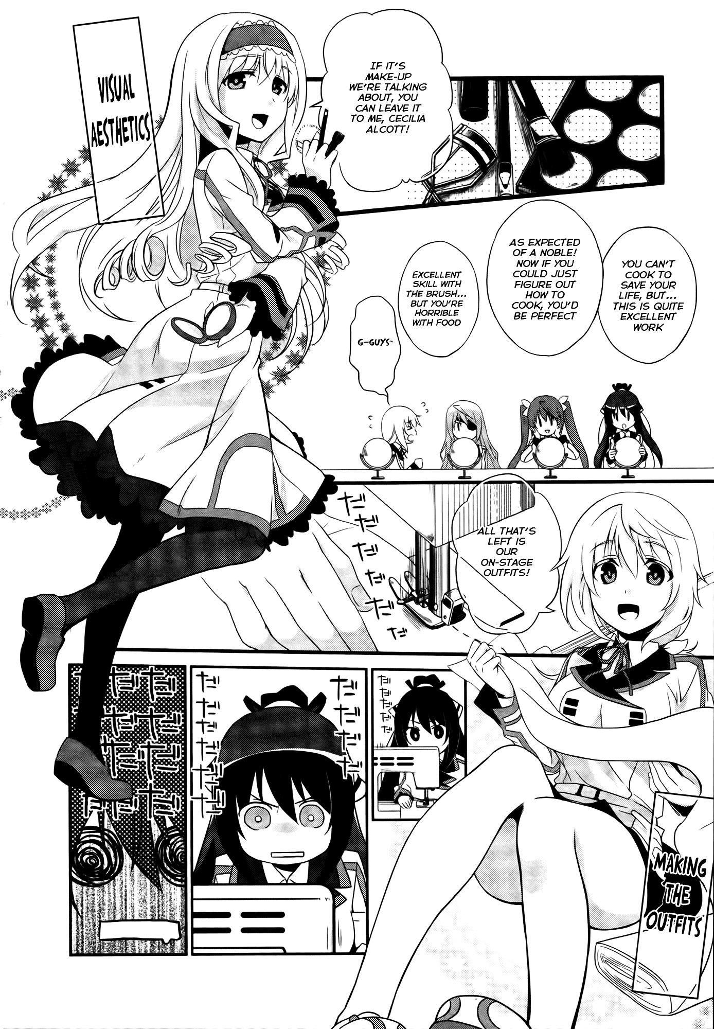 Is2 Official Anthology - Chapter 7 : Is Master Cinderella Girls