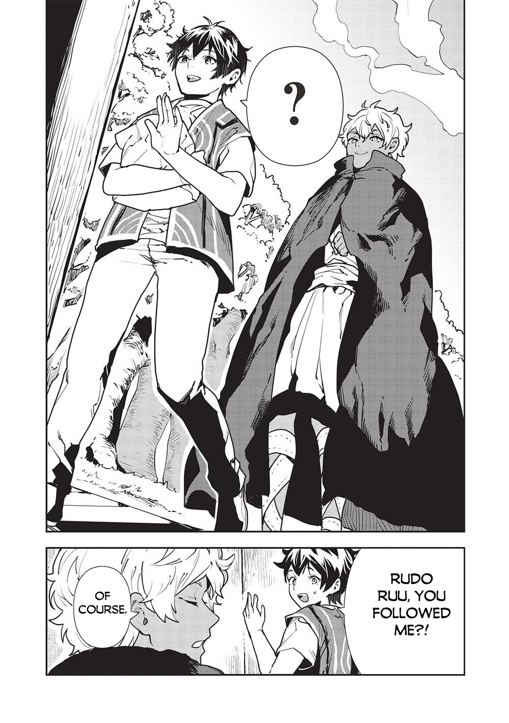 Isekai Ryouridou - Chapter 51: A Nikujaga In Another World?!