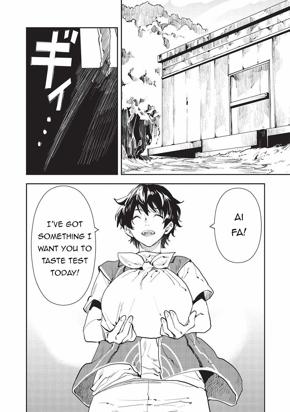 Isekai Ryouridou - Chapter 46