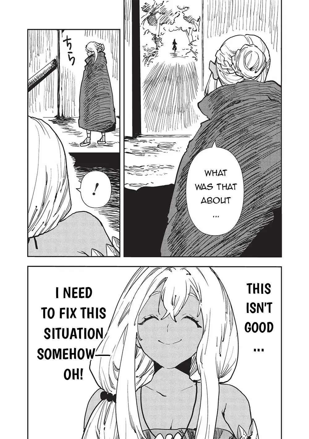 Isekai Ryouridou - Vol.10 Chapter 55: Even When You Drink...