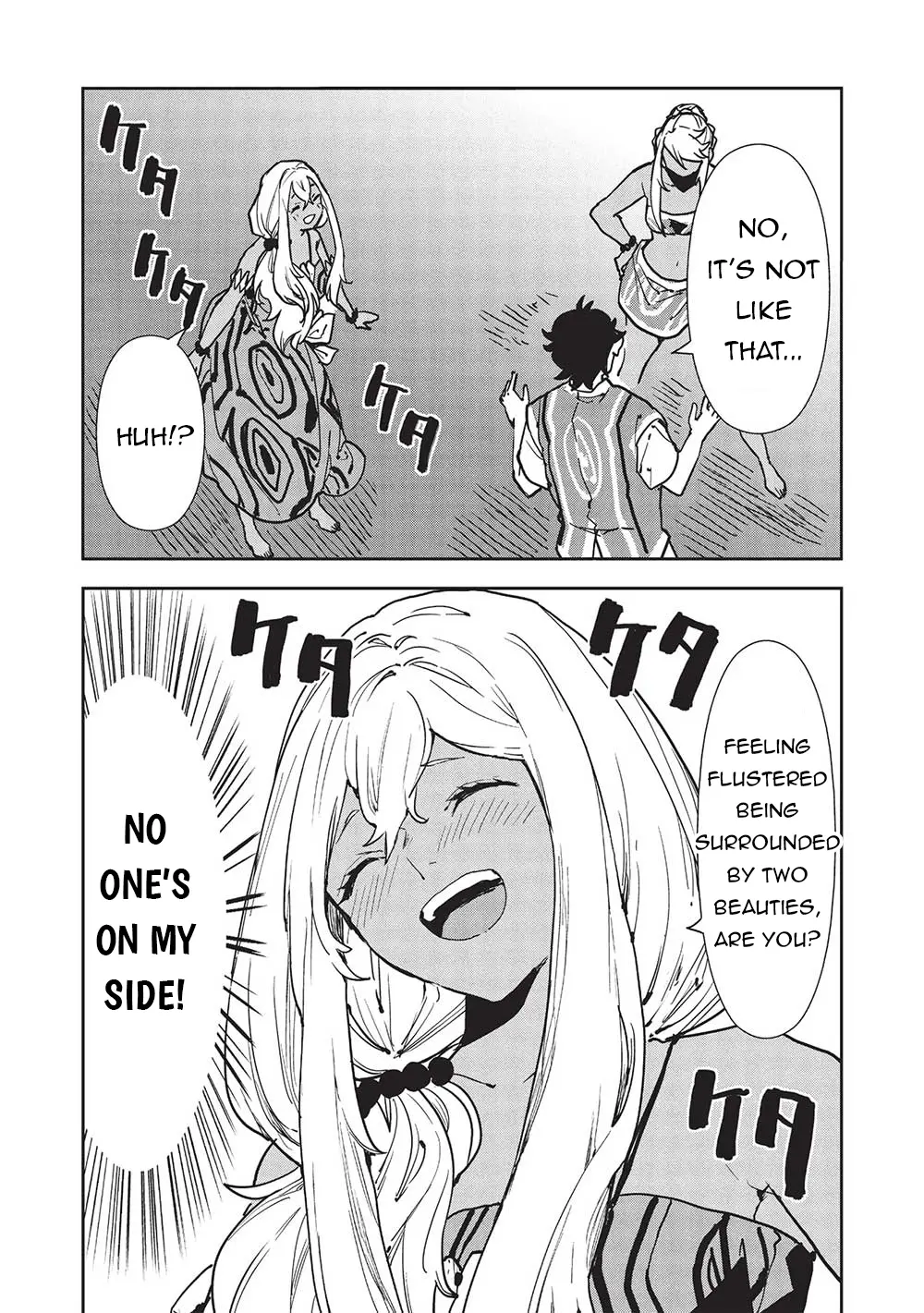 Isekai Ryouridou - Vol.10 Chapter 55: Even When You Drink...