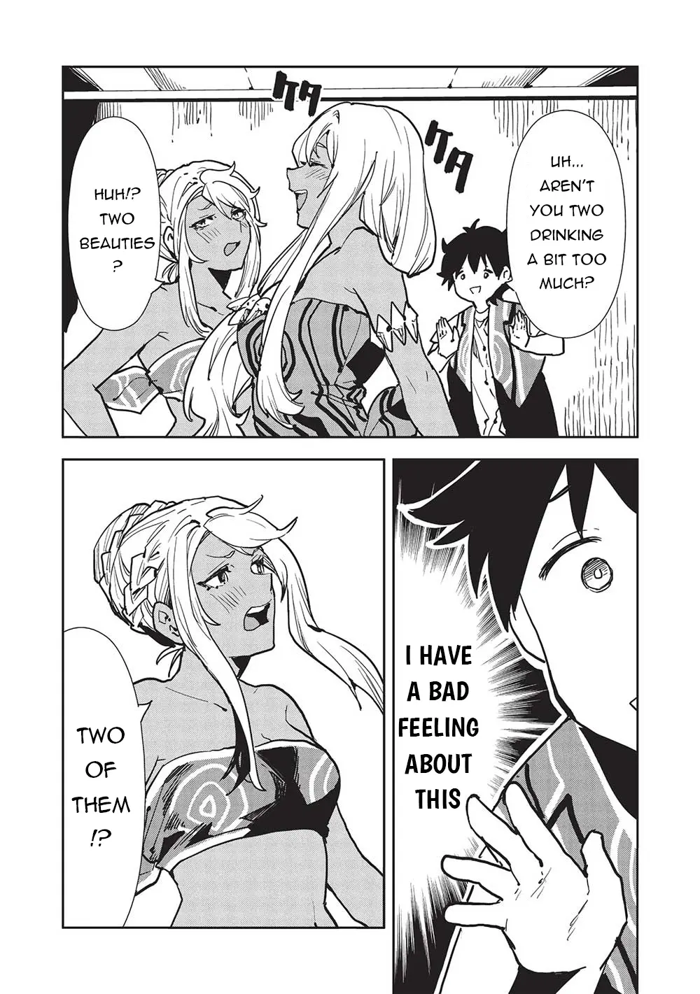 Isekai Ryouridou - Vol.10 Chapter 55: Even When You Drink...