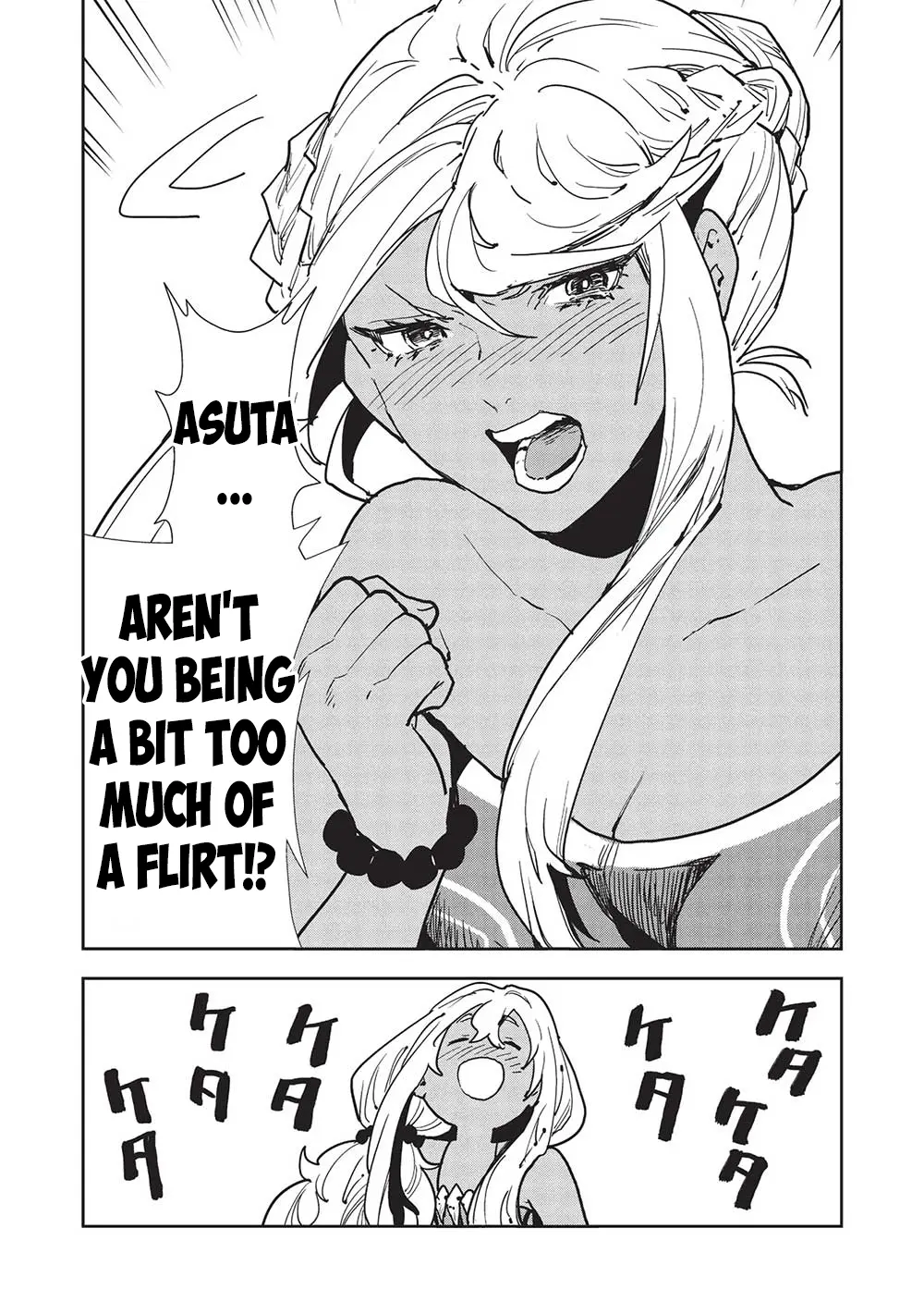 Isekai Ryouridou - Vol.10 Chapter 55: Even When You Drink...