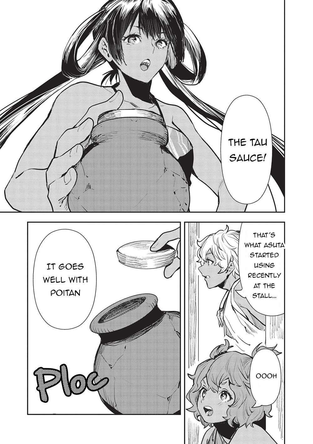 Isekai Ryouridou - Chapter 48: I'm Proud Of My Sister