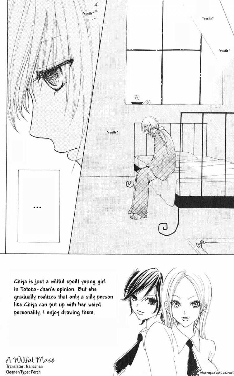 Love Monster - Chapter 80