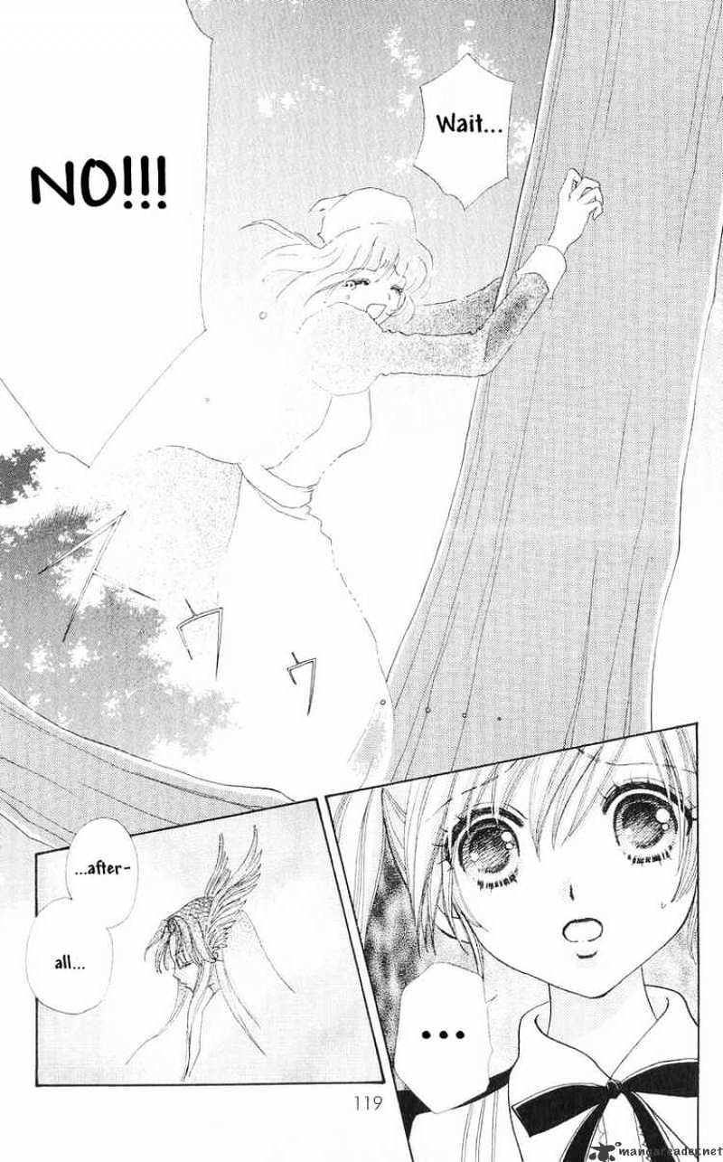 Love Monster - Chapter 81